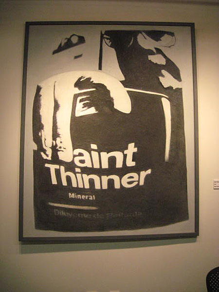 aint thinner P&R